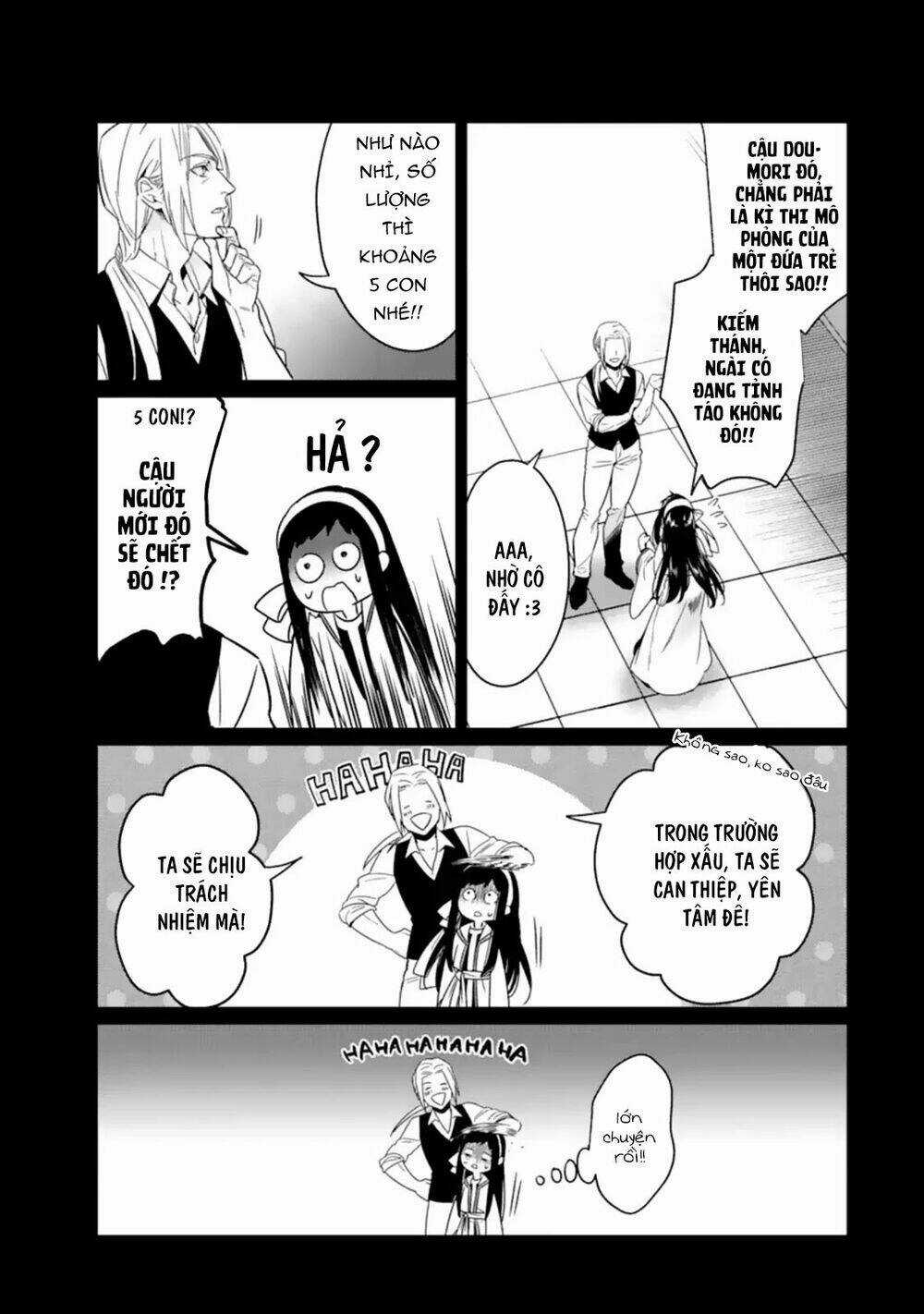 Kẻ Với Khả Năng Kém Cỏi Trở Về Từ Ma Giới Chapter 3 trang 17