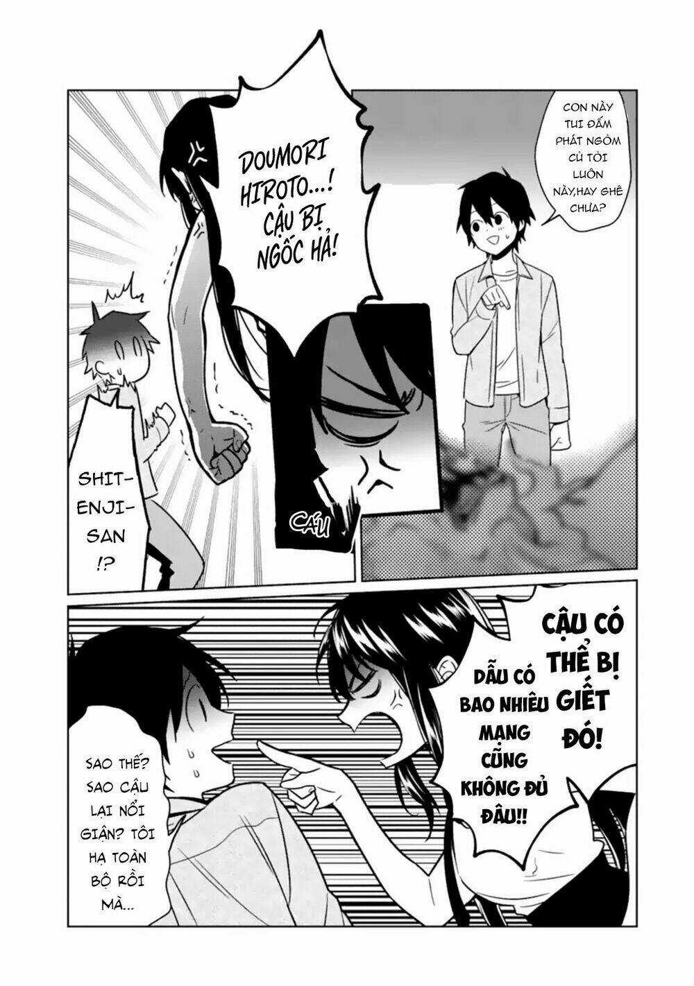 Kẻ Với Khả Năng Kém Cỏi Trở Về Từ Ma Giới Chapter 3 trang 23