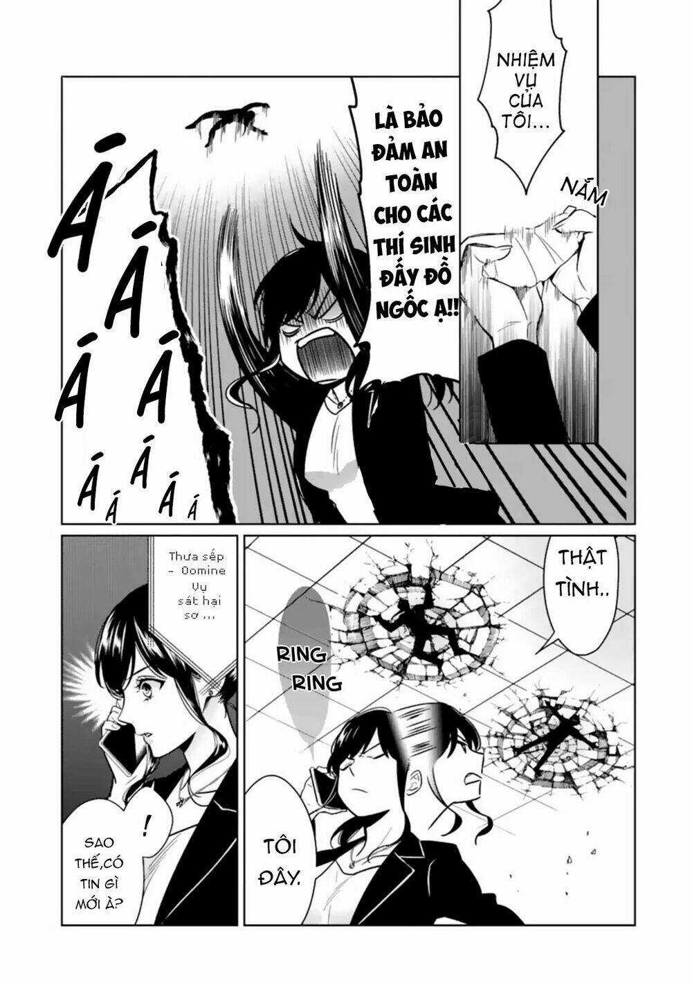 Kẻ Với Khả Năng Kém Cỏi Trở Về Từ Ma Giới Chapter 3 trang 25