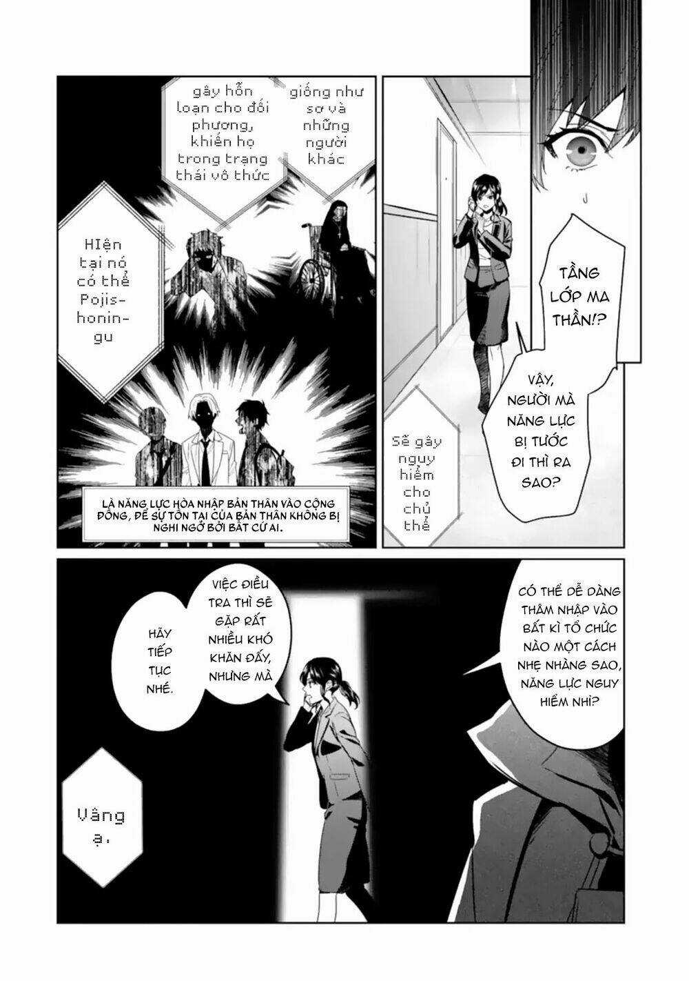 Kẻ Với Khả Năng Kém Cỏi Trở Về Từ Ma Giới Chapter 3 trang 28