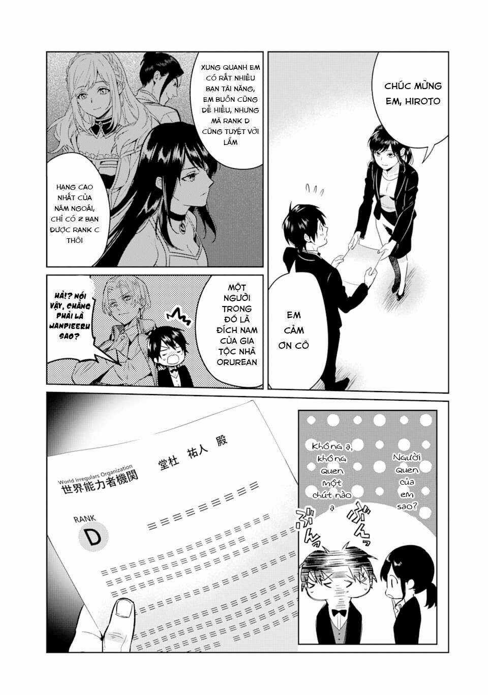 Kẻ Với Khả Năng Kém Cỏi Trở Về Từ Ma Giới Chapter 4 trang 21