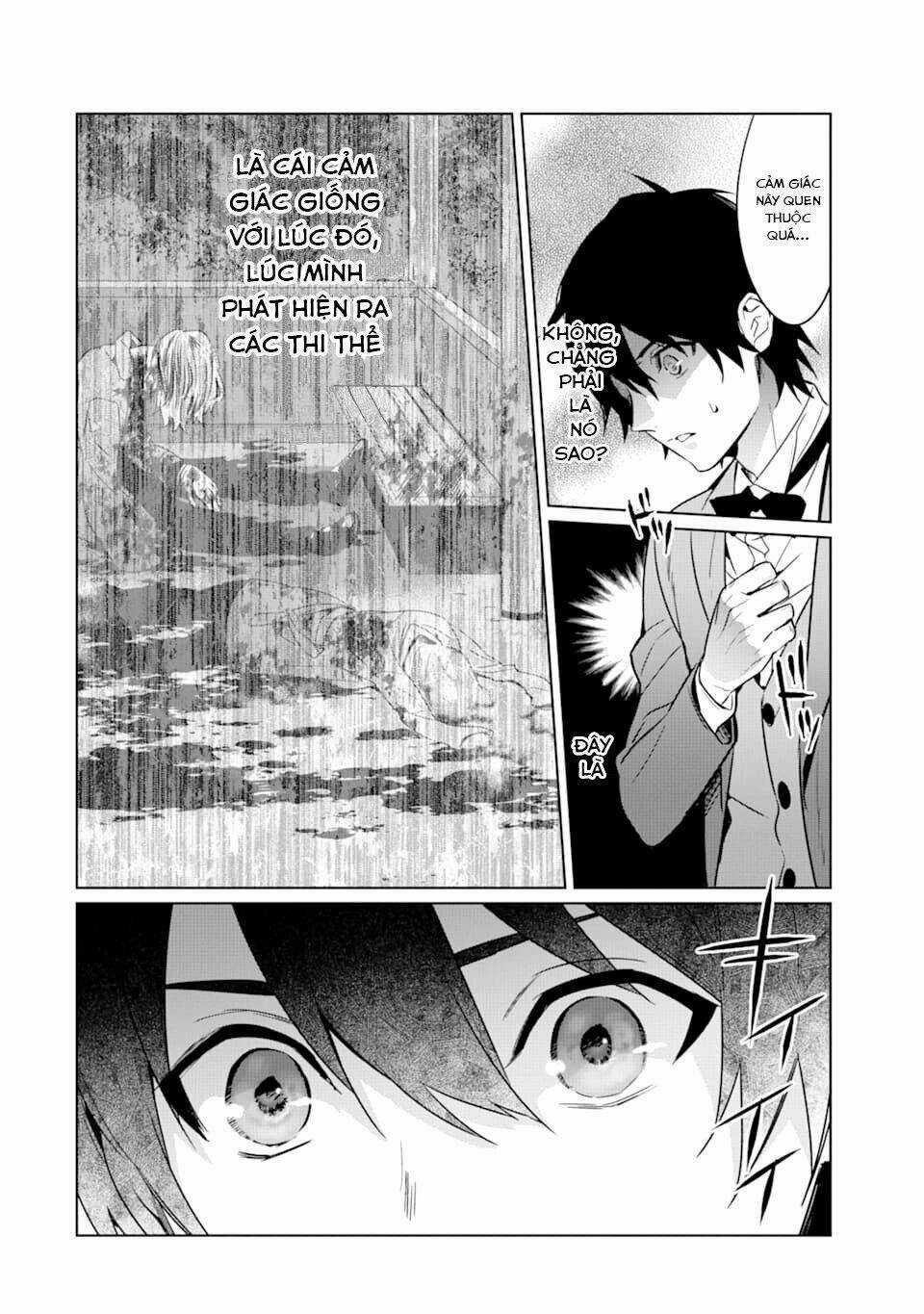 Kẻ Với Khả Năng Kém Cỏi Trở Về Từ Ma Giới Chapter 4 trang 24