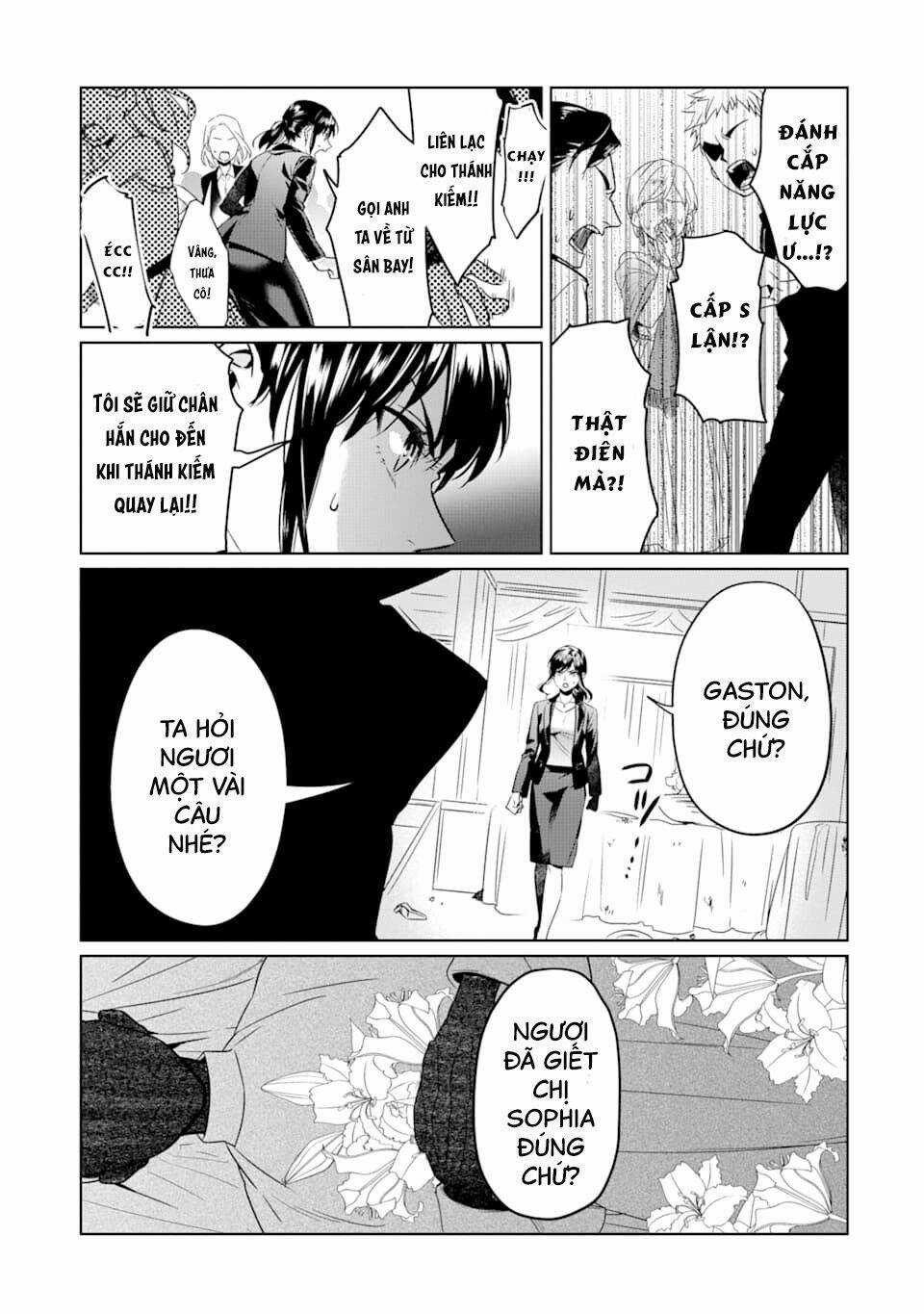 Kẻ Với Khả Năng Kém Cỏi Trở Về Từ Ma Giới Chapter 5 trang 14