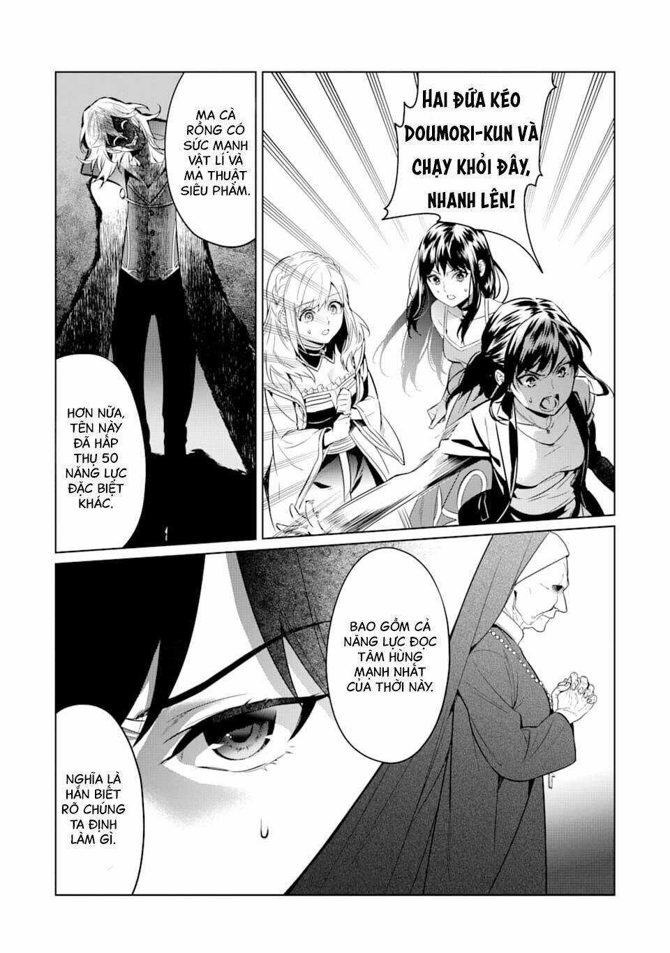 Kẻ Với Khả Năng Kém Cỏi Trở Về Từ Ma Giới Chapter 5 trang 18