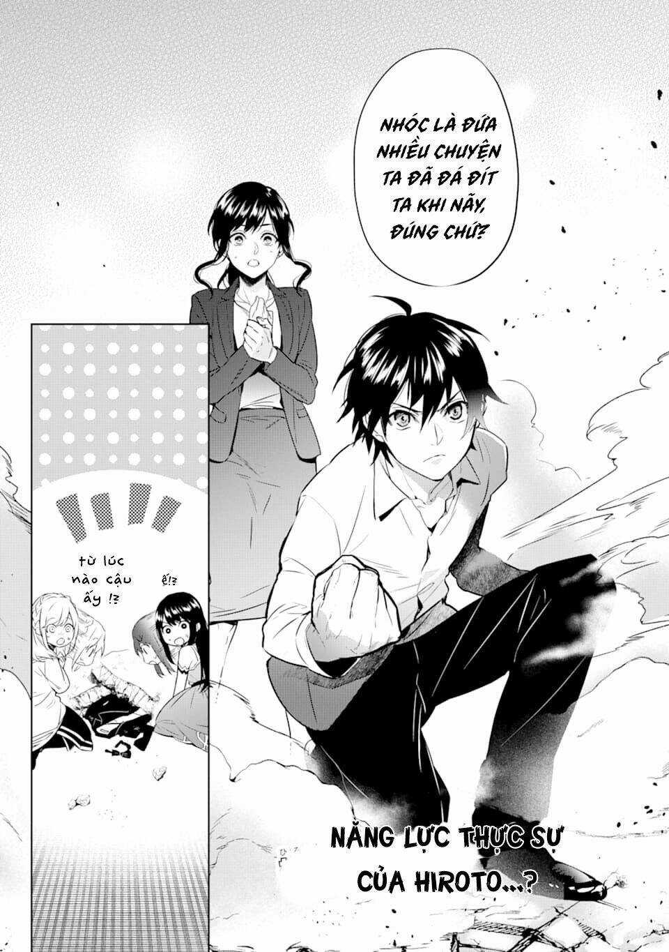 Kẻ Với Khả Năng Kém Cỏi Trở Về Từ Ma Giới Chapter 5 trang 26