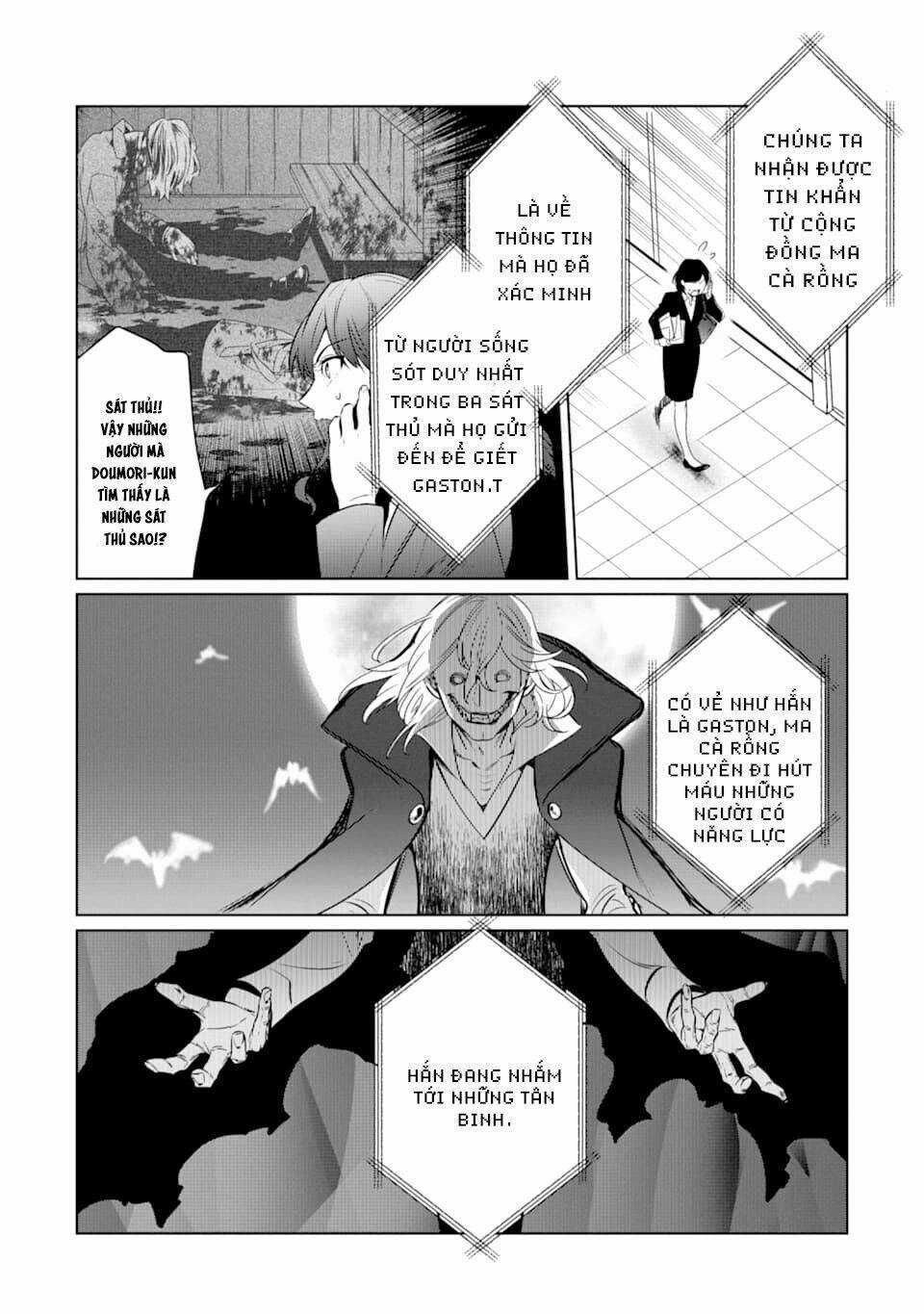 Kẻ Với Khả Năng Kém Cỏi Trở Về Từ Ma Giới Chapter 5 trang 4