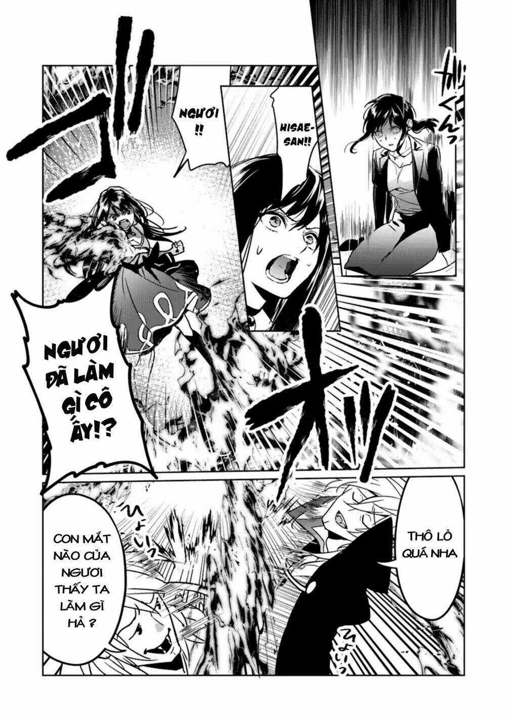 Kẻ Với Khả Năng Kém Cỏi Trở Về Từ Ma Giới Chapter 6 trang 17