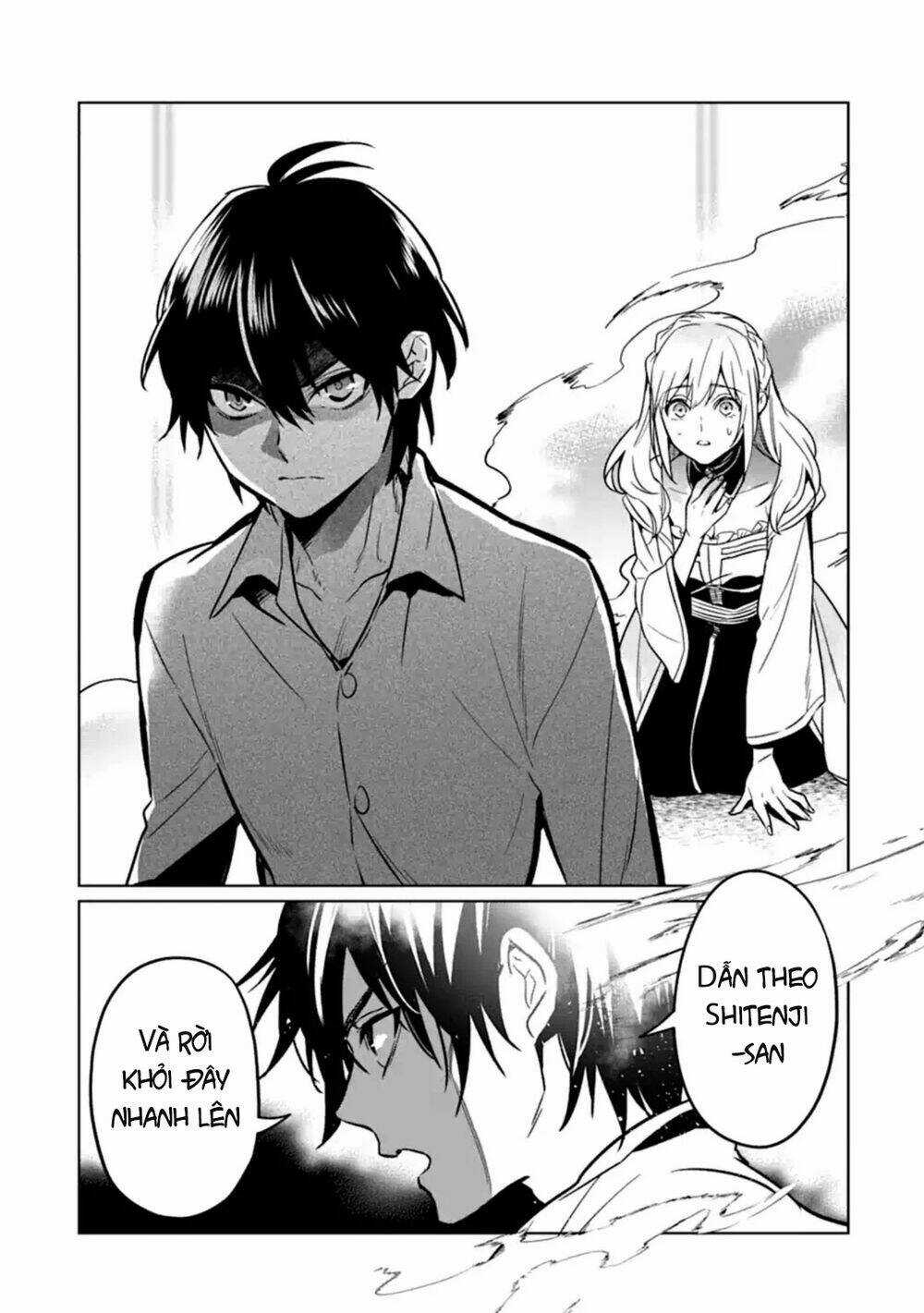 Kẻ Với Khả Năng Kém Cỏi Trở Về Từ Ma Giới Chapter 6 trang 26