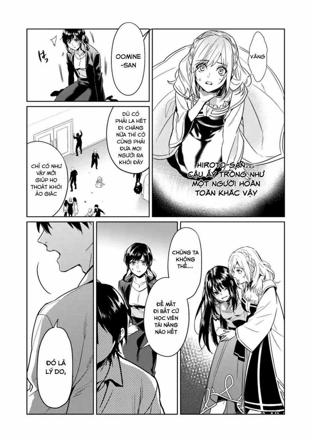 Kẻ Với Khả Năng Kém Cỏi Trở Về Từ Ma Giới Chapter 6 trang 27