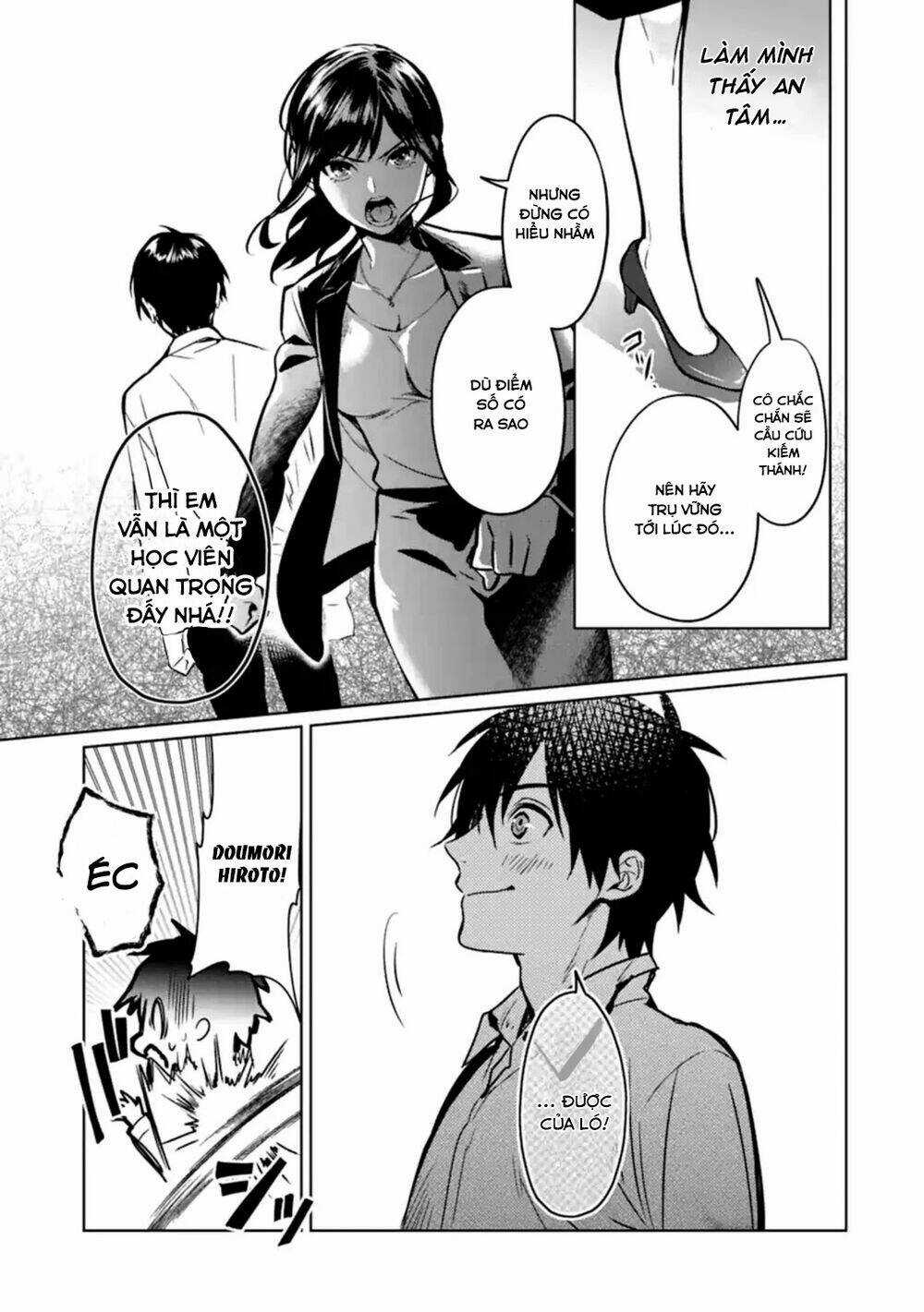 Kẻ Với Khả Năng Kém Cỏi Trở Về Từ Ma Giới Chapter 6 trang 29