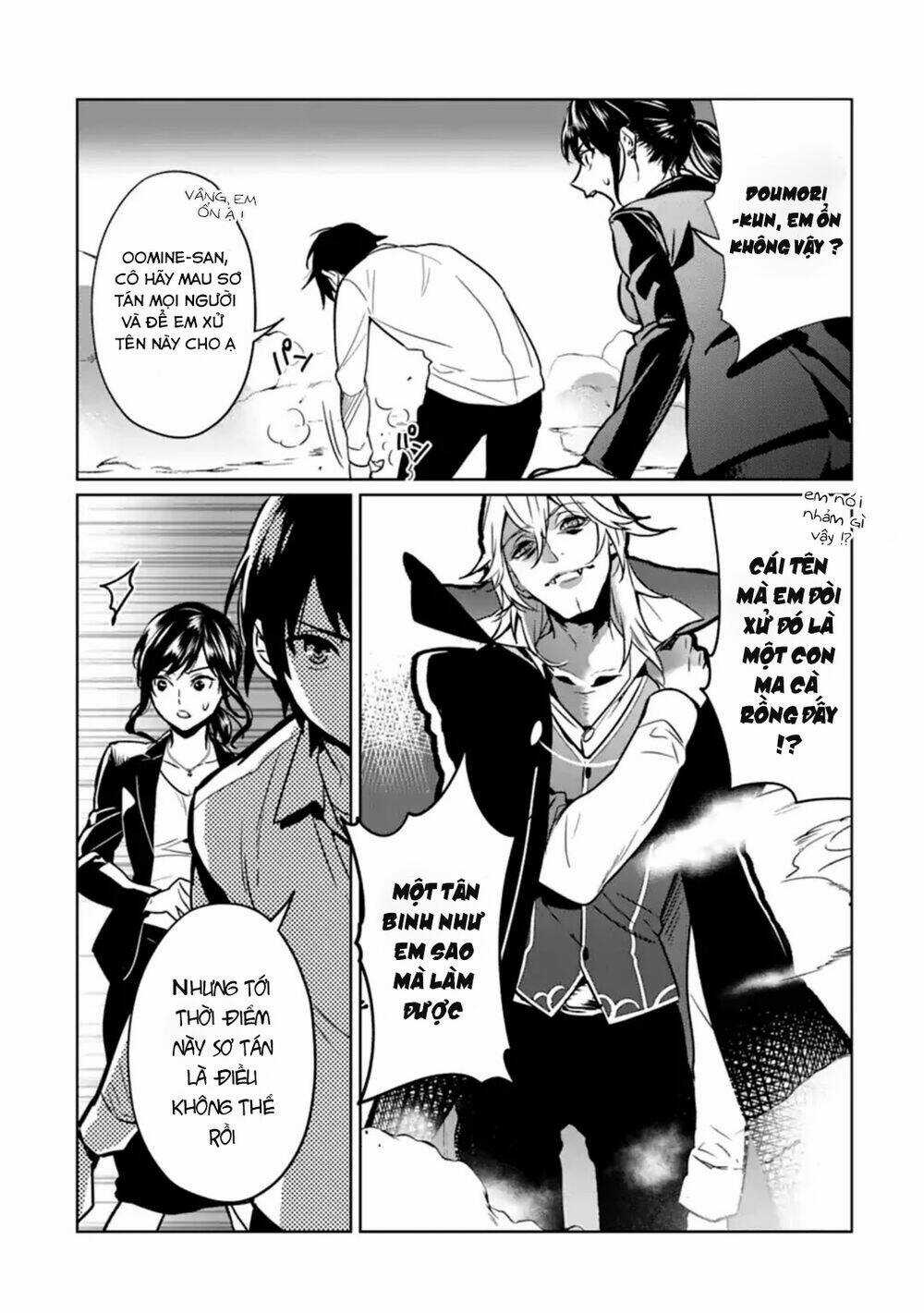 Kẻ Với Khả Năng Kém Cỏi Trở Về Từ Ma Giới Chapter 6 trang 3