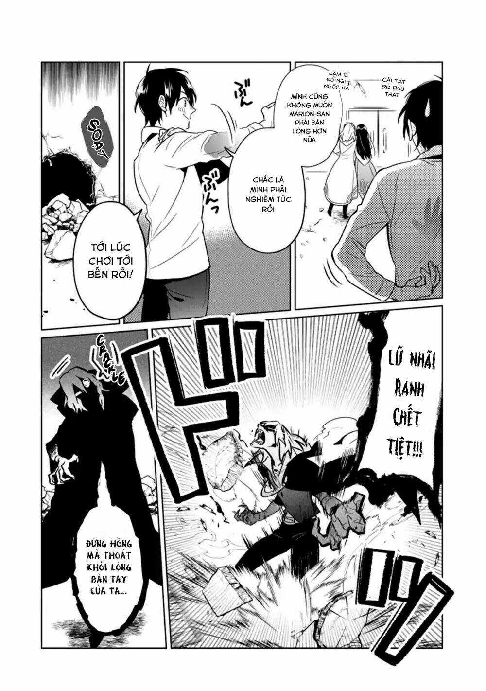 Kẻ Với Khả Năng Kém Cỏi Trở Về Từ Ma Giới Chapter 6 trang 31