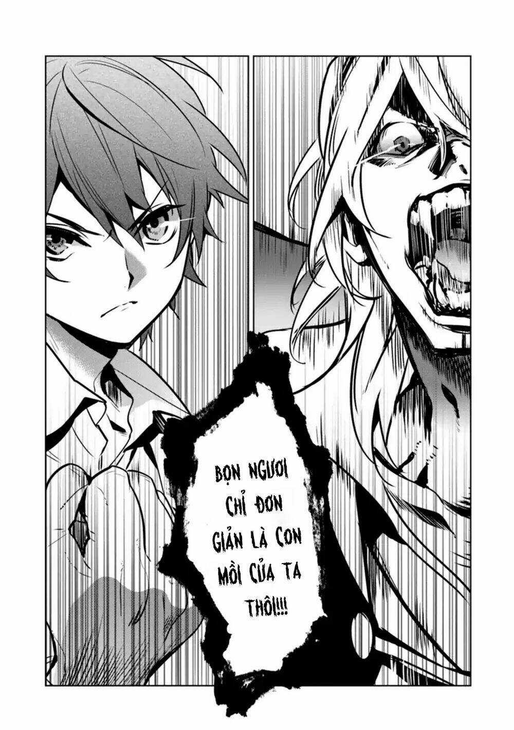 Kẻ Với Khả Năng Kém Cỏi Trở Về Từ Ma Giới Chapter 6 trang 32