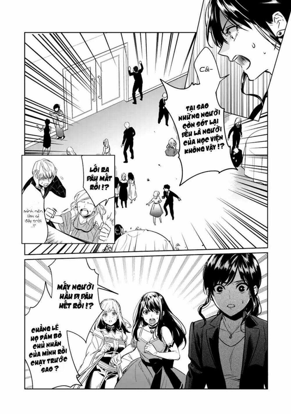 Kẻ Với Khả Năng Kém Cỏi Trở Về Từ Ma Giới Chapter 6 trang 4