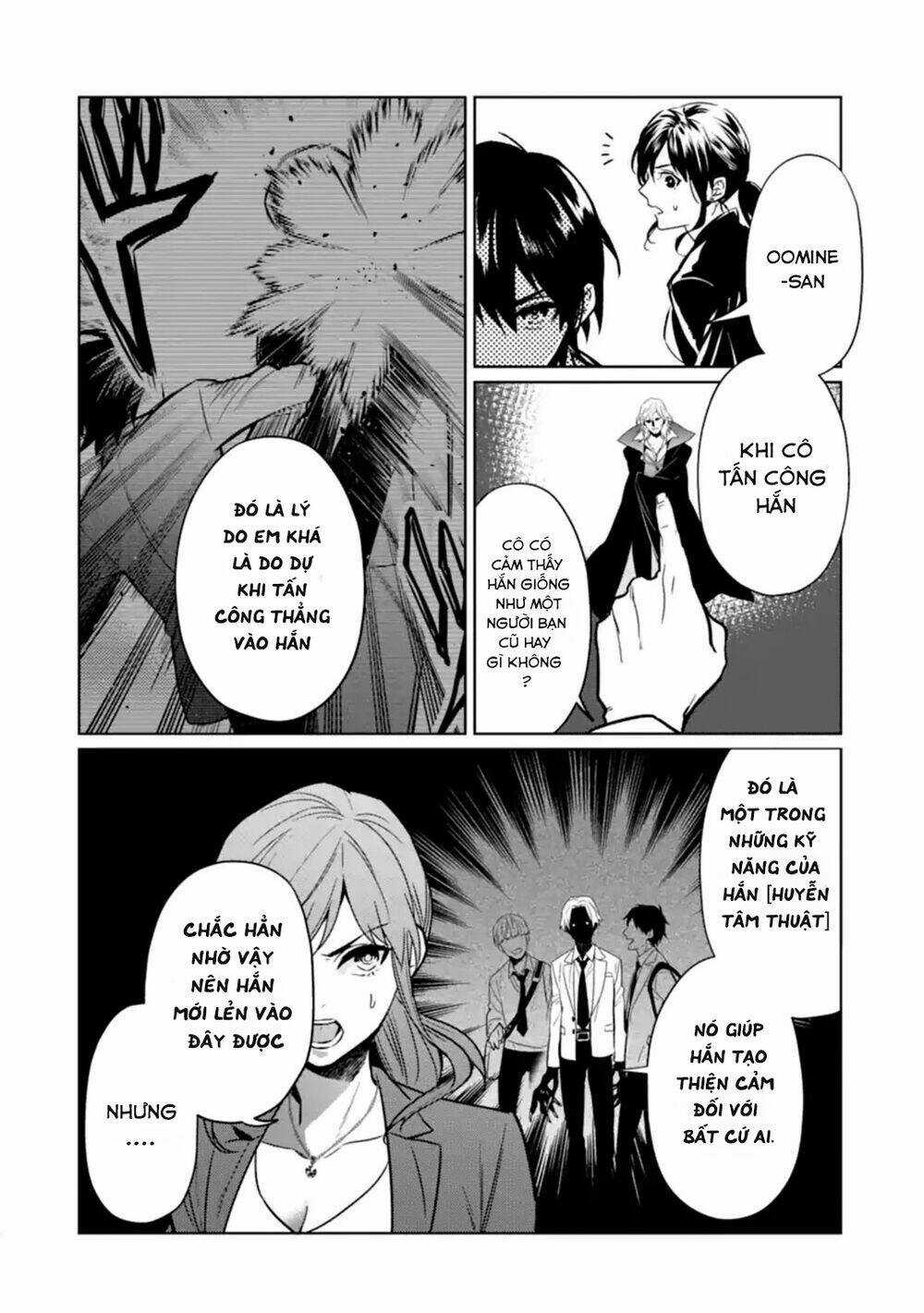 Kẻ Với Khả Năng Kém Cỏi Trở Về Từ Ma Giới Chapter 6 trang 5