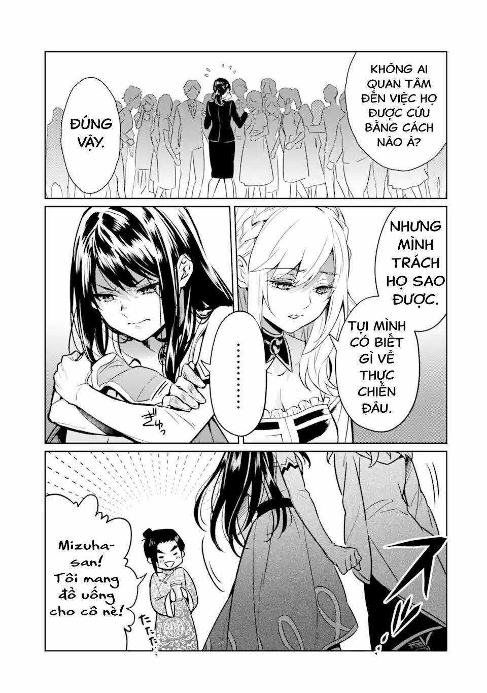 Kẻ Với Khả Năng Kém Cỏi Trở Về Từ Ma Giới Chapter 7 trang 14