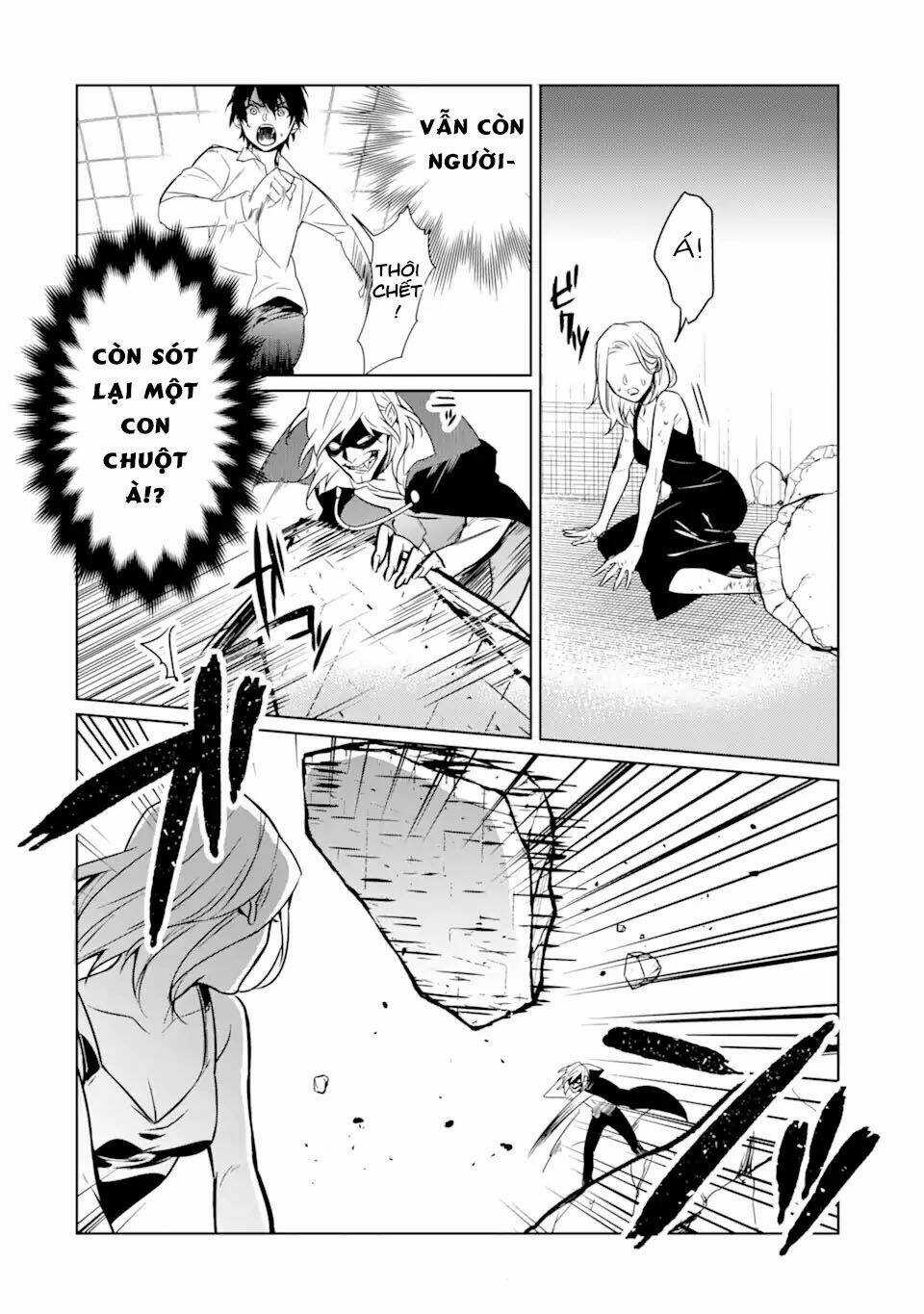 Kẻ Với Khả Năng Kém Cỏi Trở Về Từ Ma Giới Chapter 7 trang 17