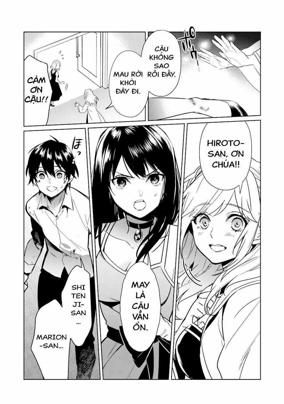 Kẻ Với Khả Năng Kém Cỏi Trở Về Từ Ma Giới Chapter 7 trang 20