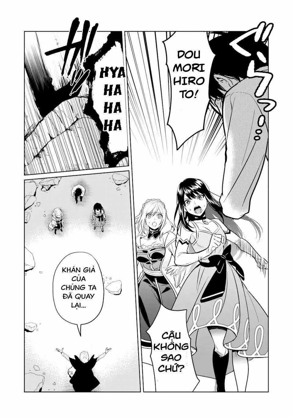 Kẻ Với Khả Năng Kém Cỏi Trở Về Từ Ma Giới Chapter 7 trang 23