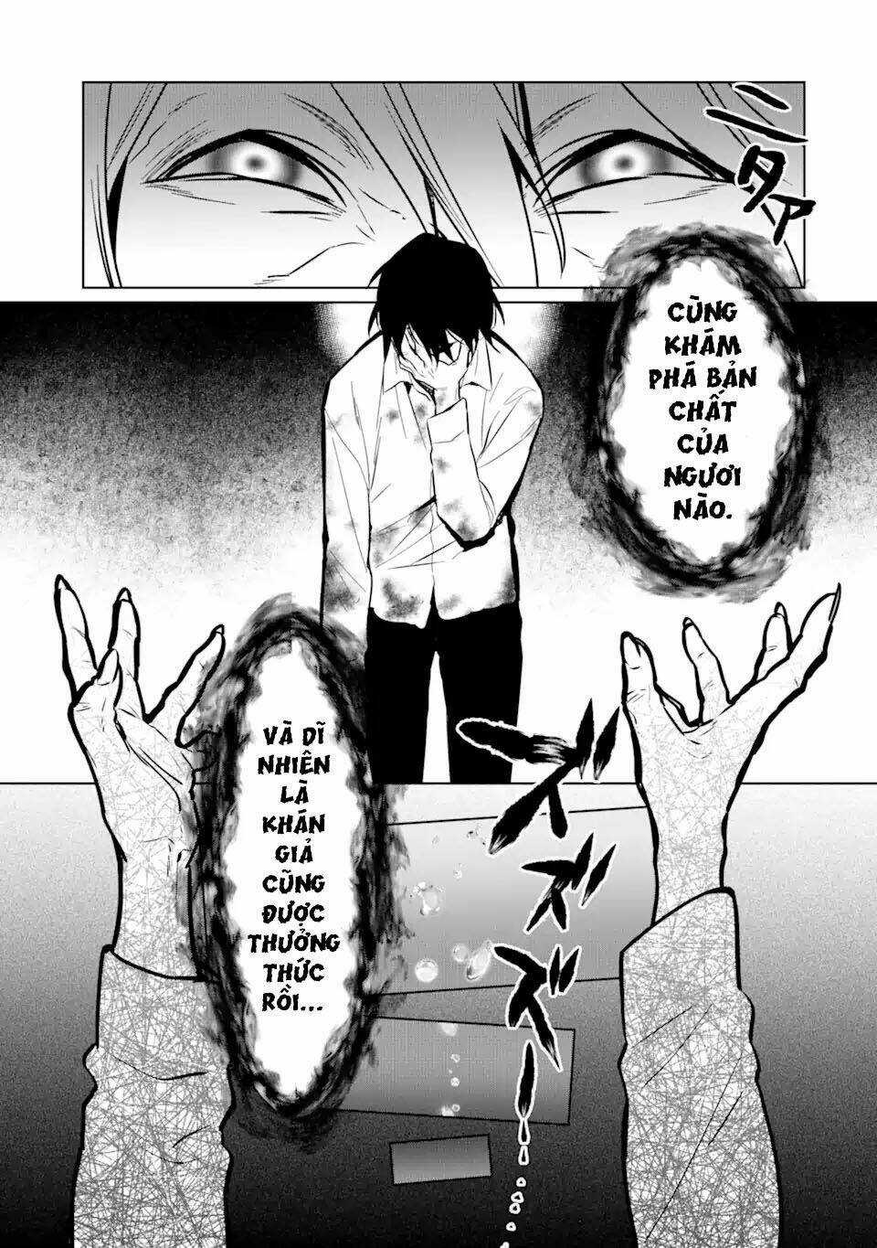 Kẻ Với Khả Năng Kém Cỏi Trở Về Từ Ma Giới Chapter 7 trang 24