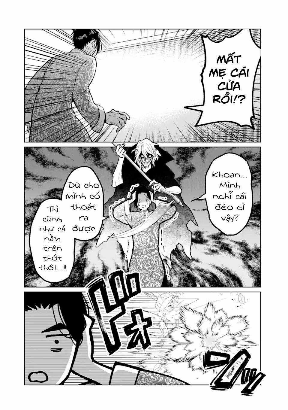 Kẻ Với Khả Năng Kém Cỏi Trở Về Từ Ma Giới Chapter 7 trang 3