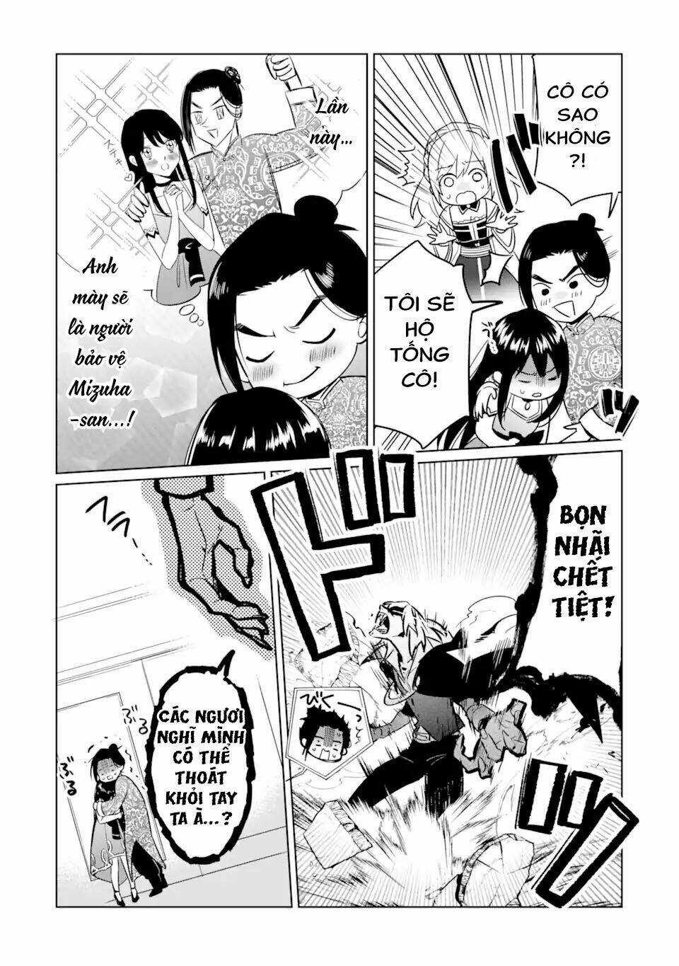 Kẻ Với Khả Năng Kém Cỏi Trở Về Từ Ma Giới Chapter 7 trang 5