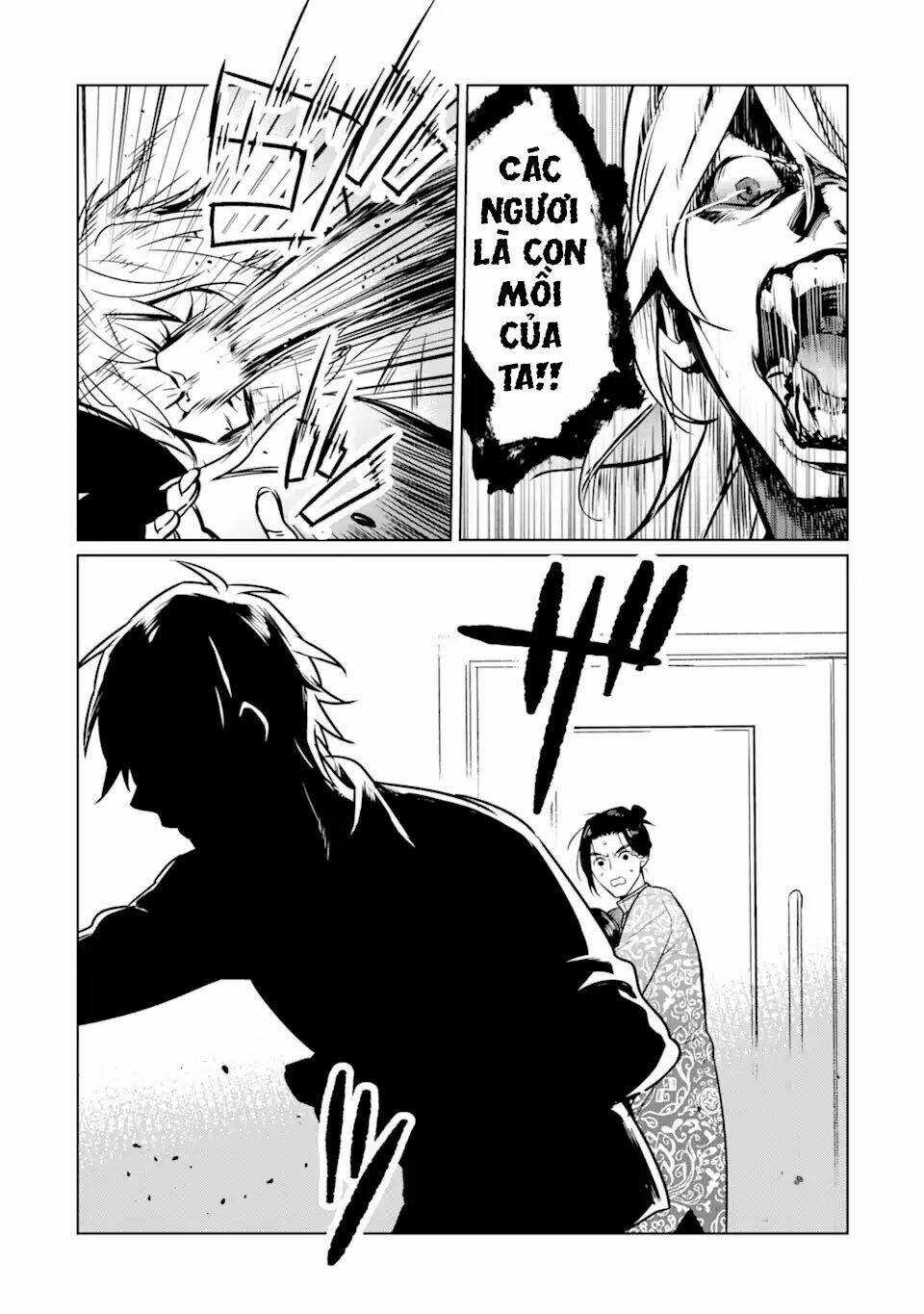 Kẻ Với Khả Năng Kém Cỏi Trở Về Từ Ma Giới Chapter 7 trang 6