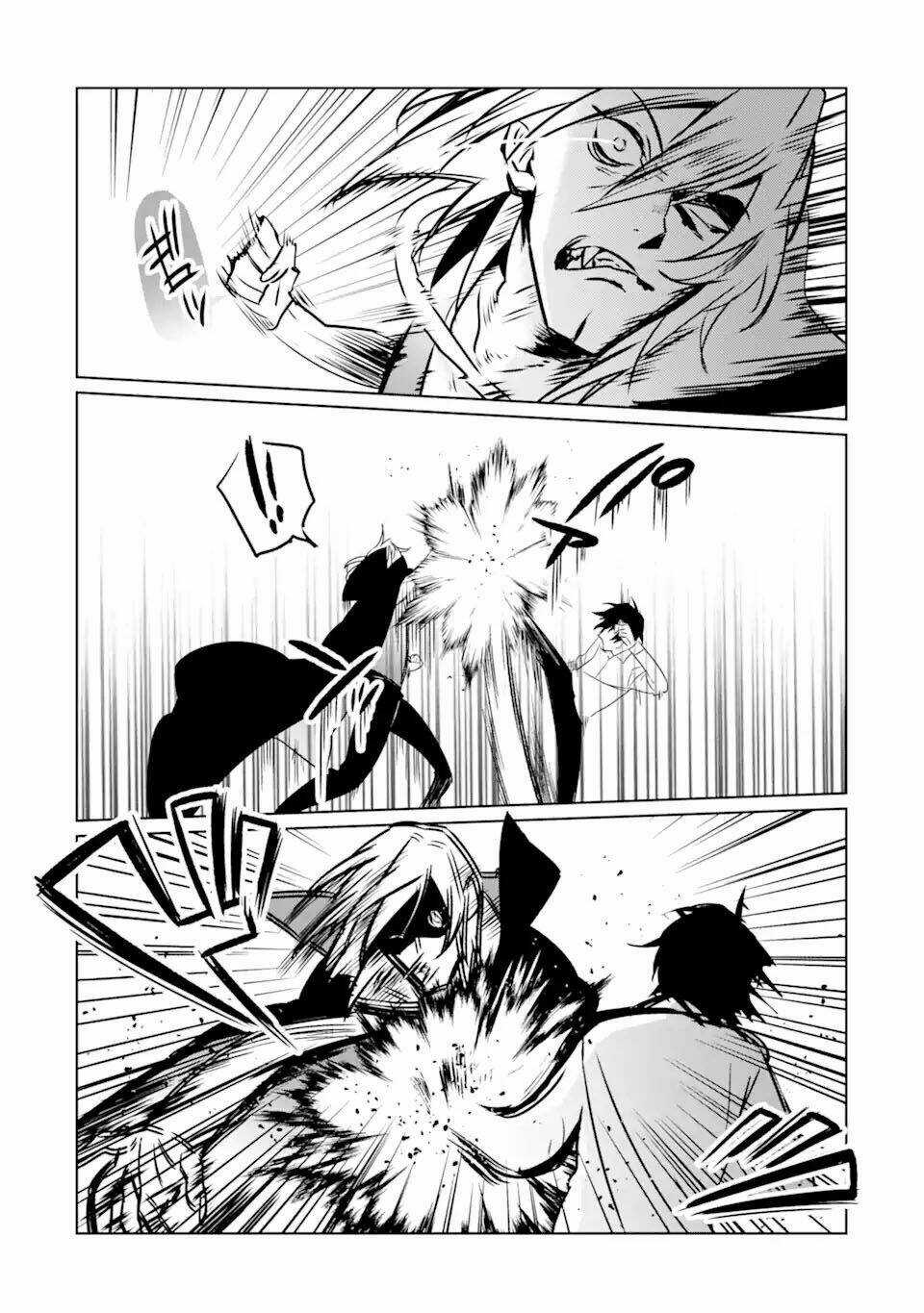 Kẻ Với Khả Năng Kém Cỏi Trở Về Từ Ma Giới Chapter 7 trang 9