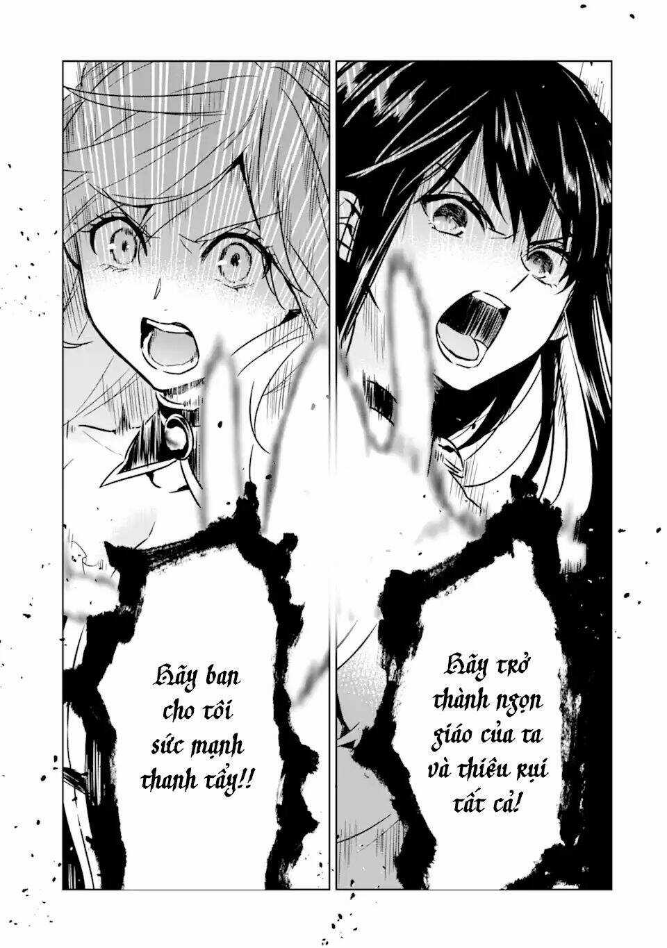 Kẻ Với Khả Năng Kém Cỏi Trở Về Từ Ma Giới Chapter 8 trang 11