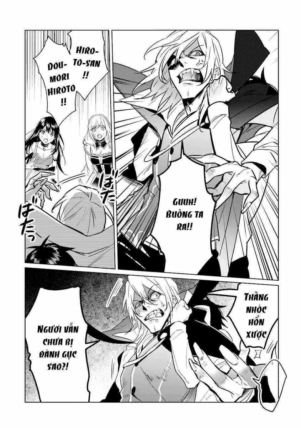 Kẻ Với Khả Năng Kém Cỏi Trở Về Từ Ma Giới Chapter 8 trang 17