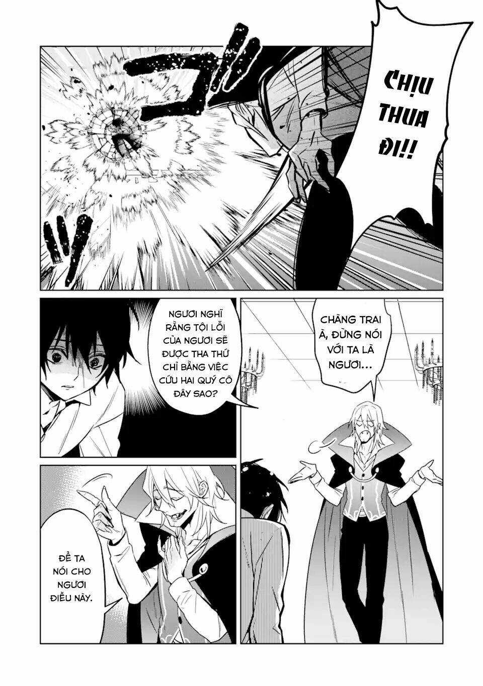 Kẻ Với Khả Năng Kém Cỏi Trở Về Từ Ma Giới Chapter 8 trang 18