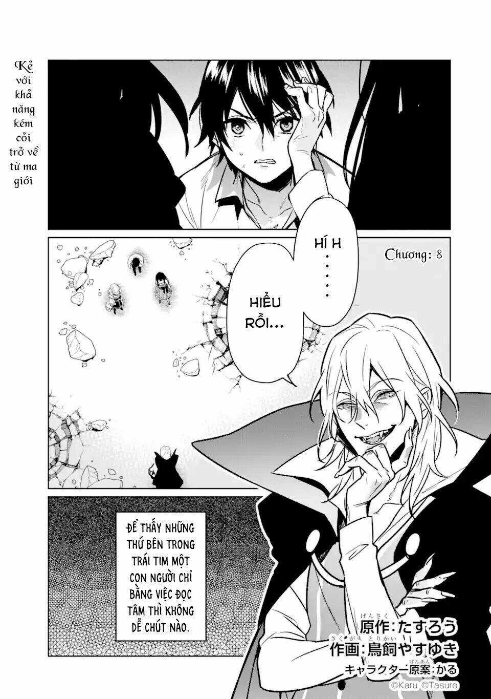 Kẻ Với Khả Năng Kém Cỏi Trở Về Từ Ma Giới Chapter 8 trang 2