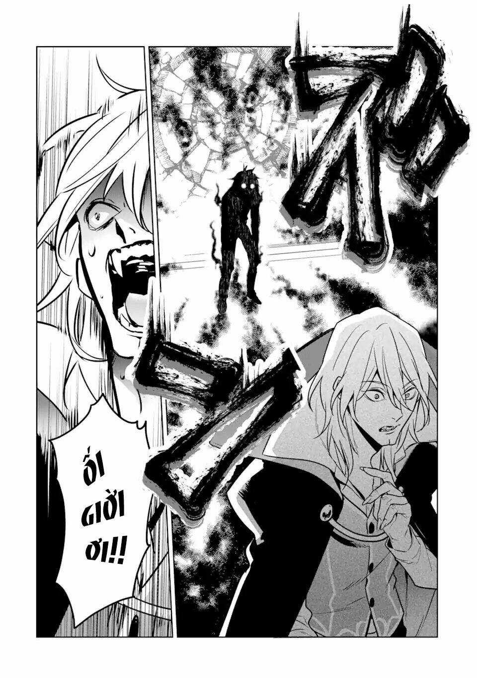 Kẻ Với Khả Năng Kém Cỏi Trở Về Từ Ma Giới Chapter 8 trang 24