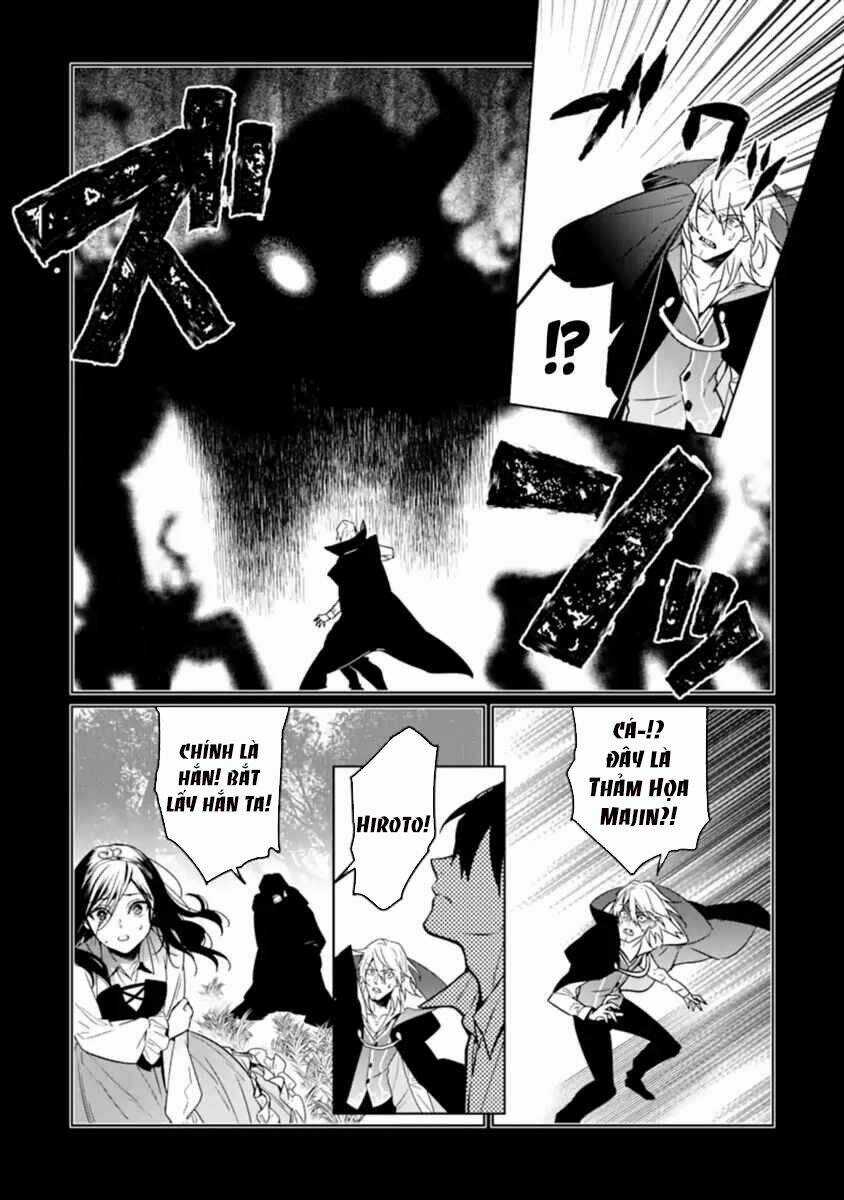 Kẻ Với Khả Năng Kém Cỏi Trở Về Từ Ma Giới Chapter 9 trang 13