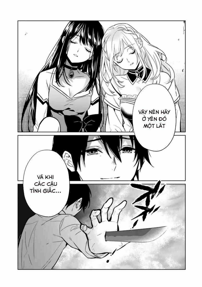 Kẻ Với Khả Năng Kém Cỏi Trở Về Từ Ma Giới Chapter 9 trang 31