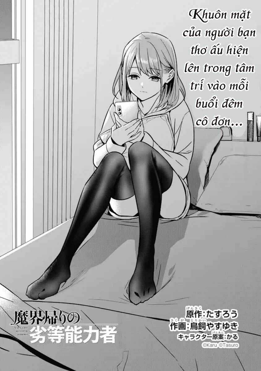 Kẻ Với Khả Năng Kém Cỏi Trở Về Từ Ma Giới Chapter 9 trang 4