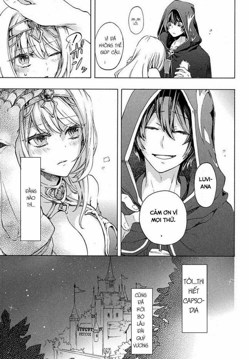 Kẻ Yếu Nhất Trong Tứ Đại Thiên Vương Trở Thành Master Của Thánh Nữ Và Anh Hùng Chapter 1 trang 10