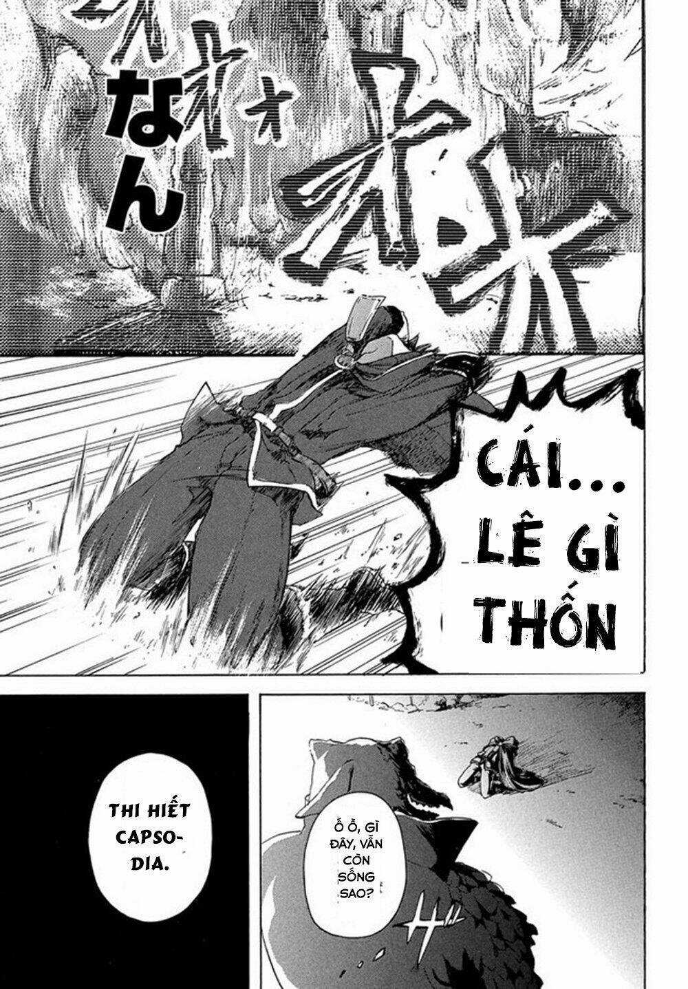 Kẻ Yếu Nhất Trong Tứ Đại Thiên Vương Trở Thành Master Của Thánh Nữ Và Anh Hùng Chapter 1 trang 12