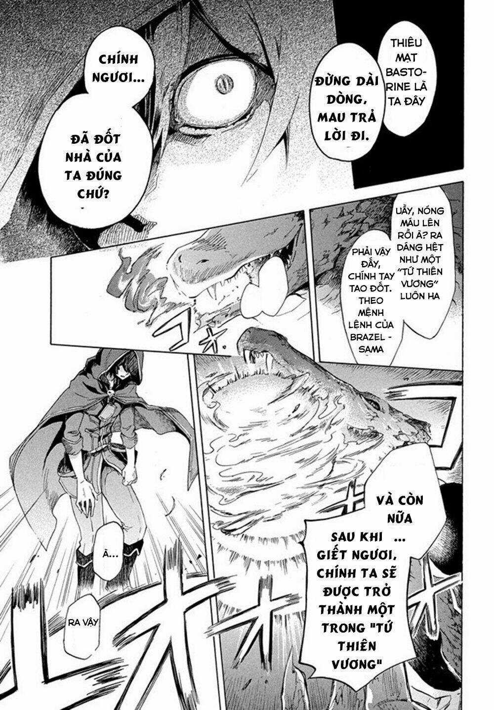 Kẻ Yếu Nhất Trong Tứ Đại Thiên Vương Trở Thành Master Của Thánh Nữ Và Anh Hùng Chapter 1 trang 14