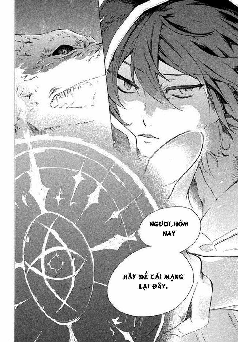 Kẻ Yếu Nhất Trong Tứ Đại Thiên Vương Trở Thành Master Của Thánh Nữ Và Anh Hùng Chapter 1 trang 15