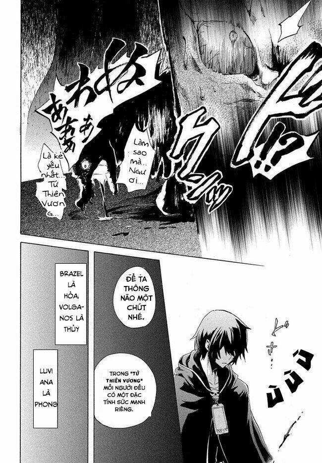 Kẻ Yếu Nhất Trong Tứ Đại Thiên Vương Trở Thành Master Của Thánh Nữ Và Anh Hùng Chapter 1 trang 17