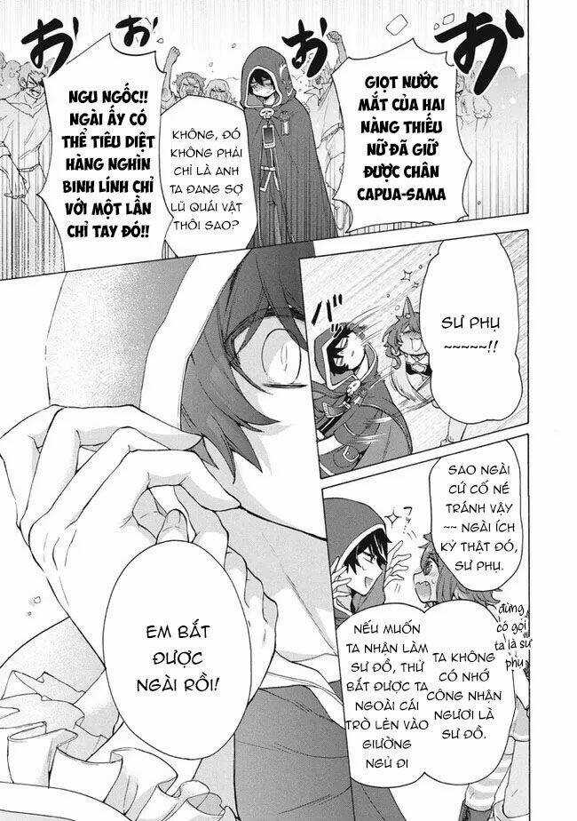 Kẻ Yếu Nhất Trong Tứ Đại Thiên Vương Trở Thành Master Của Thánh Nữ Và Anh Hùng Chapter 10.2 trang 14