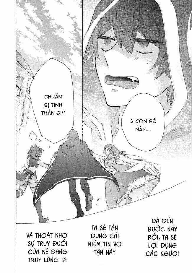 Kẻ Yếu Nhất Trong Tứ Đại Thiên Vương Trở Thành Master Của Thánh Nữ Và Anh Hùng Chapter 10.2 trang 17