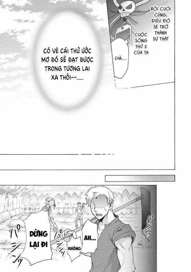 Kẻ Yếu Nhất Trong Tứ Đại Thiên Vương Trở Thành Master Của Thánh Nữ Và Anh Hùng Chapter 10.2 trang 18