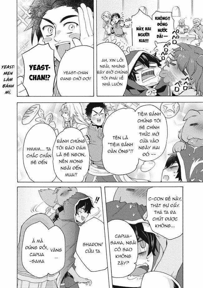 Kẻ Yếu Nhất Trong Tứ Đại Thiên Vương Trở Thành Master Của Thánh Nữ Và Anh Hùng Chapter 10.2 trang 3