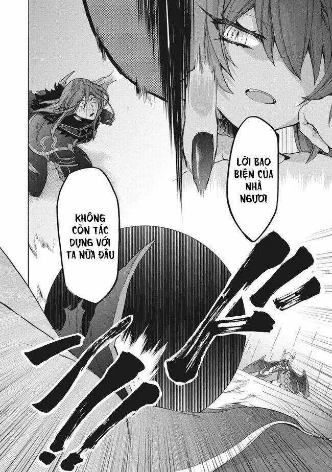 Kẻ Yếu Nhất Trong Tứ Đại Thiên Vương Trở Thành Master Của Thánh Nữ Và Anh Hùng Chapter 10 trang 14