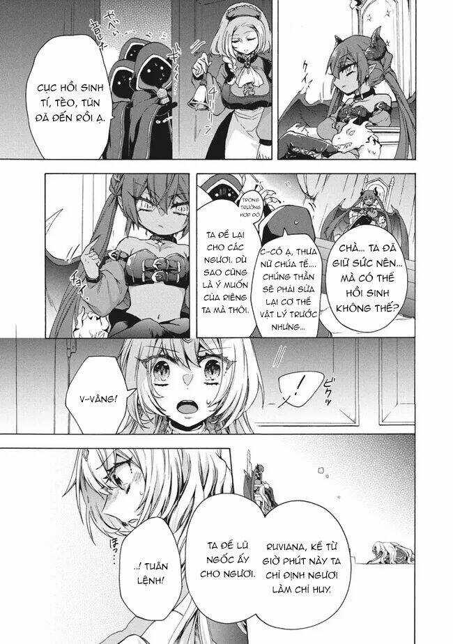 Kẻ Yếu Nhất Trong Tứ Đại Thiên Vương Trở Thành Master Của Thánh Nữ Và Anh Hùng Chapter 10 trang 15