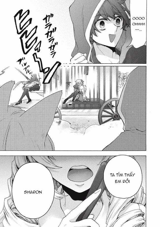 Kẻ Yếu Nhất Trong Tứ Đại Thiên Vương Trở Thành Master Của Thánh Nữ Và Anh Hùng Chapter 11.1 trang 15