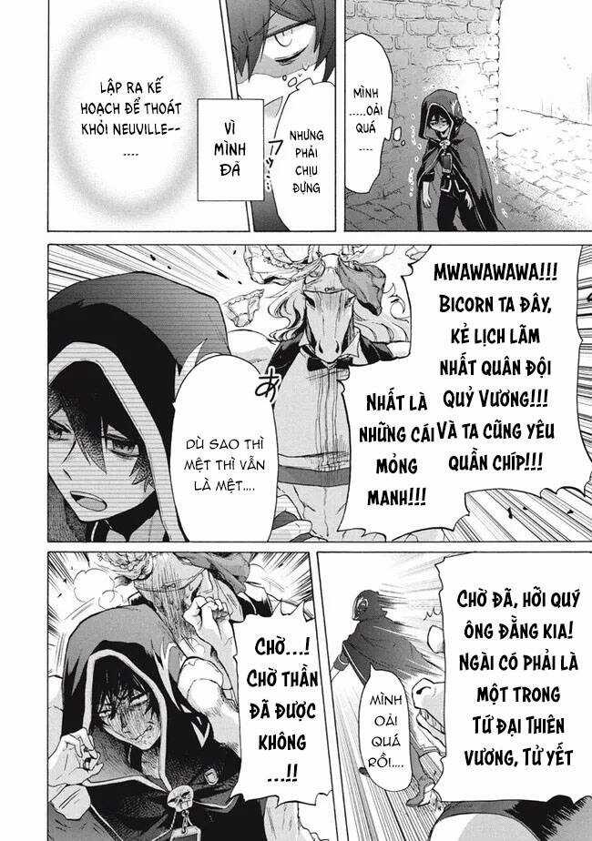 Kẻ Yếu Nhất Trong Tứ Đại Thiên Vương Trở Thành Master Của Thánh Nữ Và Anh Hùng Chapter 11.1 trang 2