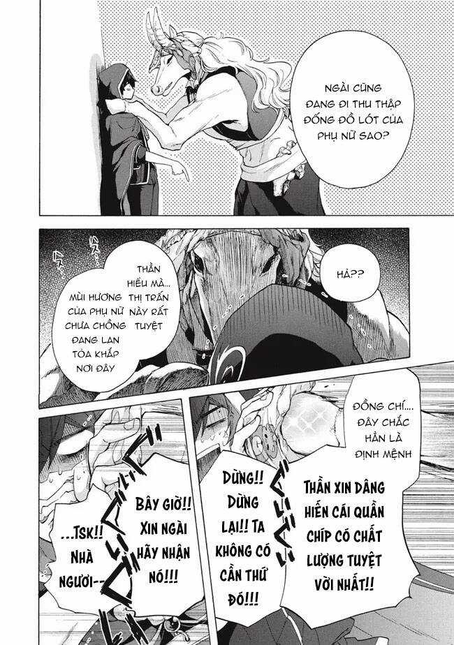 Kẻ Yếu Nhất Trong Tứ Đại Thiên Vương Trở Thành Master Của Thánh Nữ Và Anh Hùng Chapter 11.1 trang 4